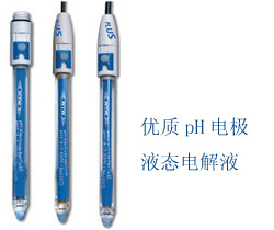 pH늘OSenTix 61