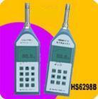 Ӌ(j)HS-6298B