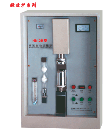 HN-2H Ԅȼt