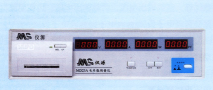 MSxԴ 늙C(j)(zhun)Üy(c)?j)xMD23A