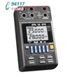 DC信號源SS7012