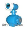 LED-99智能電磁流量計(jì)