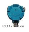 SA-1000固定式氧氣檢測探頭