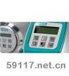 MASSFLO MASS6000Exd分體式質量流量計變送器