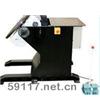WHP-10010000kg-135度變位機(jī)