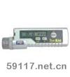 ToxiRAE Plus PIDVOC檢測(cè)儀