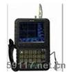 MFD500數(shù)字式超聲波探傷儀