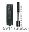 LHL-50I軋輥硬度計