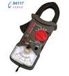 CAM600S指針式交流電流鉗表