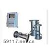 SY-500C管段式超聲波流量計(jì)