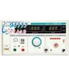 全數(shù)顯電容器耐壓測試儀CS2673A