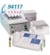 多用途微電腦COD快速測定儀ET99732