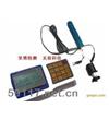 LHB-100G便攜式里氏硬度計
