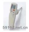 testo205酸度計(jì)