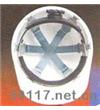 MK-1調(diào)整輪式頭盔
