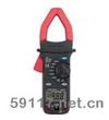 MS2001C交流鉗形表