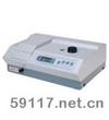 SP-721可見(jiàn)分光光度計(jì)