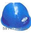 AY9102S安全帽