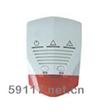 GT獨(dú)立式氣體報(bào)警器