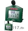 SL130報警噪聲計