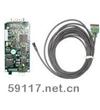 HX-014HP10電子內窺鏡