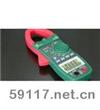 MS2026交流電流鉗形表