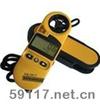 NK5917風(fēng)速氣象測(cè)定儀