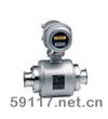 Promag 50H電磁流量計(jì)