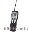 TESTO-425熱敏風(fēng)速儀
