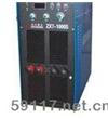 ZX7-1250S手工電焊機(jī)