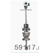SE14（8H）固定式電磁流量計(jì)