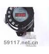 DKT-500D可燃?xì)怏w檢測報(bào)警器