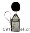AWA-5610B積分聲級計