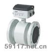 MAGFLO MAG 3100 Ex電磁流量計(jì)傳感器