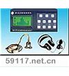 HT-CL3500測漏儀