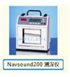 NaviSound 200測(cè)深儀600m
