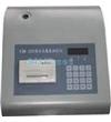 inoLab Oxi 730 + StirrOx-GBOD測試儀inoLab Oxi 730 + StirrOx-GBOD測試儀