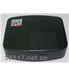 HP-1231可見(jiàn)光分光光度計(jì)