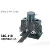 CAC-110 油壓式角鐵切斷工具