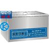 臺式高功率恒溫數(shù)控超聲波清洗器KQ-600GKDV