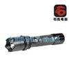 8040手持式防爆手電筒 氙氣，4節(jié)2號(hào)電池