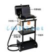 testo360在線式煙氣分析儀