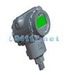 PI-2088壓力變送器4-20mA