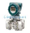 EJX440A高性能壓力變送器 -0.1~32MPa