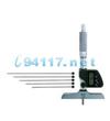 129-113/129-114/129-115/129-116游標(biāo)深度千分尺 0.001mm