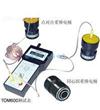 TOM600重錘式靜電電阻測(cè)試套件 測(cè)量范圍2 x 104 ~ 2 x 1012 Ω