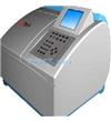 UV9100 CLabTechUV9100系列 雙光束紫外可見分光光度計(jì)0.5、2nm可調(diào)