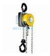 Yalelift360-2TYALE起重葫蘆Yalelift360型，2T
