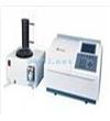UV9100 A PCLabTechUV9100系列 雙光束紫外可見(jiàn)分光光度計(jì)2nm
