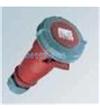 702曼耐克斯IP44低壓連接器32A 3P